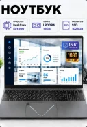 Toshiba Satellite Pro 6100. 15.6", 3,7����, ��� 16 ��, ���� 1 024���, WiFi: 1, Bluetooth: 1, ����������� �� 6��. ����