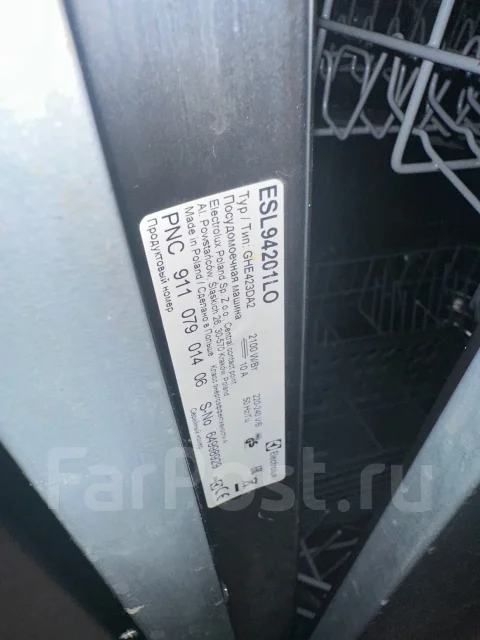Electrolux ����