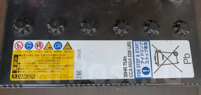 Panasonic. 75��.�., D26, 660��., ������������ ������ ����