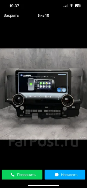 Pioneer ����