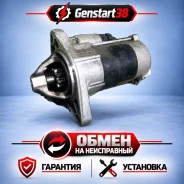 ������� Toyota 1NZ 2NZ 2810021020 2810021020 ����