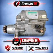 ������� Toyota 3S 4S 5S 2810074250 2810074250 ����