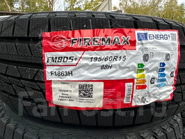 Firemax FM805+. ������, ��� �����, ����� ����