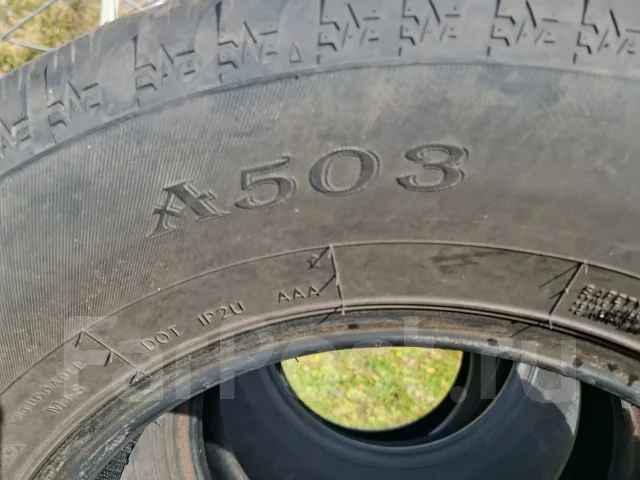 Aplus A503. ������, ��� �����, 2022 ���, �/�, ����� �� 5 % ����
