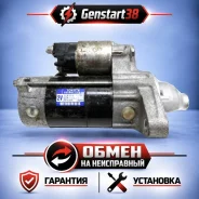 ������� Toyota 1ZR 2ZR 3ZR 2810037032 2810037032 ����