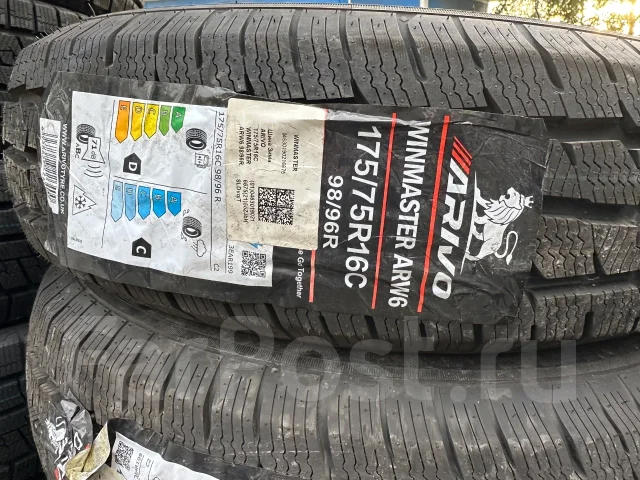 Arivo Winmaster ARW6. ������, ��� �����, 2026 ���, ����� ����