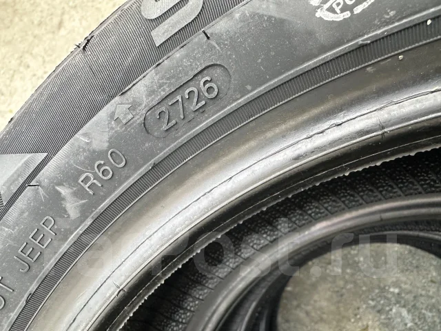 Arivo Winmaster ARW6. ������, ��� �����, 2026 ���, ����� ����