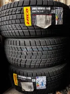 Hilo Arctic S9. ������, ��� �����, 2026 ���, ����� ����