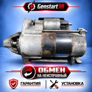 ������� Toyota 5K 7K 2810013080 2810013080 ����