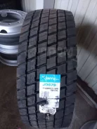 Jinyu JD575