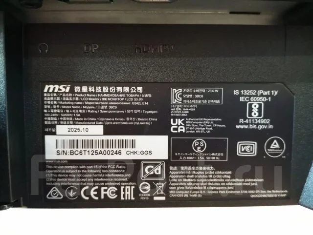 MSI. 24", ���������� �� (LCD, LED, QLED) ����