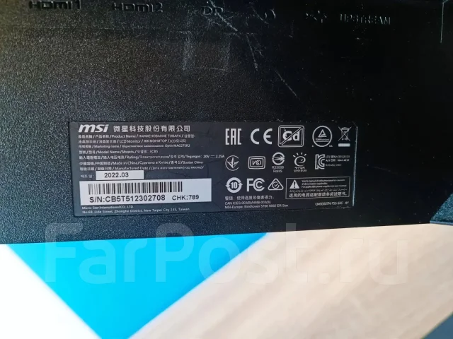 MSI. 27", ���������� �� (LCD, LED, QLED) ����