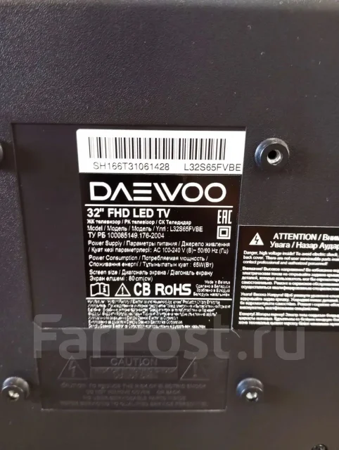 Daewoo. LED ����