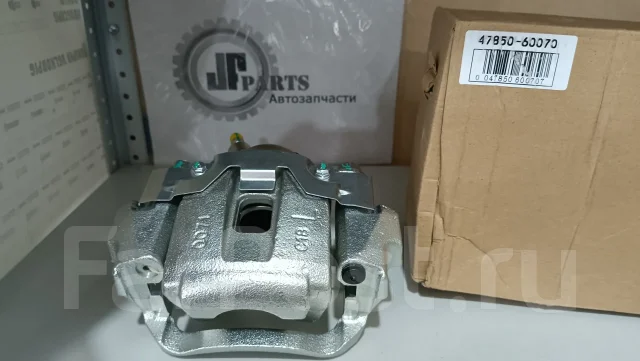 ������� DAR [4785060070] 4785060070 ����