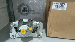 ������� DAR [4785060070] 4785060070 ����