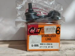 ���� ������������� 555 [SL2820L] SL2820L ����