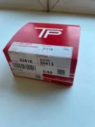 ������ ��������� (1210) tp 35616-3f 0.50 (����-� �� 4 ��������) for Suzuki Jimny TPR 35616050 35616050 ����
