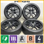 RAYS Volk Racing GTM