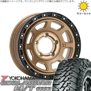 MLJ Xtreme-J XJ07