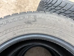 Nokian Hakkapeliitta. ������, 2020 ���, �/�, ����� �� 5 % ����