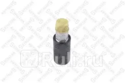����� ��������� �������� ! ������, ����� ��������� �������� ! ������ Stellox 82-00016-SX 8200016SX ����