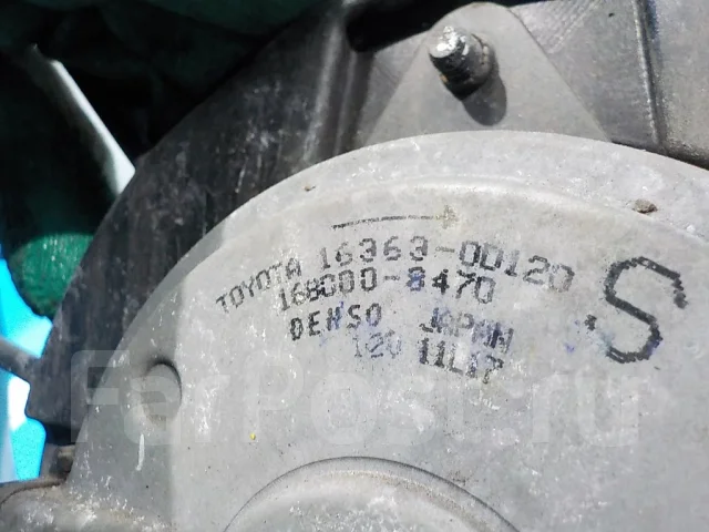 �������� ��������� � ����� Toyota Auris (E15) 2006-2012 167110D190 ����