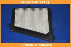 ������ Partsmall / PMB013 �������� 12 ��� PMB013 ����
