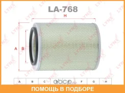 ������ ��������� Lynxauto / LA768 LA768 ����