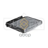 ������ ������ �������� LADA Largus Sufix ���. SSC1037 SSC1037 Sufix SSC1037 ����