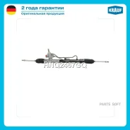 ������� ����� Krauf HNQ2467GQ HNQ2467GQ ����
