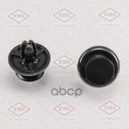 ������ ������������� [�������� 10 ����] Tatsumi TJB1032 Tatsumi ���. TJB1032 TJB1032 ����