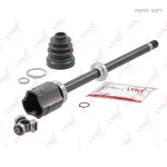 ���� ���������� | ����� ���� | Lynxauto CI1374 CI1374 ����