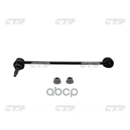 ���� ������������� CTR ���. CL0010R CL0010R ����