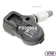 ������ �������� � ���� UTM PS0090A PS0090A ����