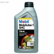 Mobil Mobilube 1 SHC