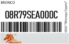 ������ �������� Bronco 08R79SEA000C 08R79SEA000C ����