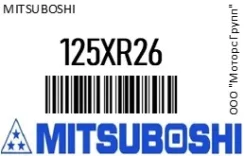 ������ ��� Mitsuboshi 125XR26 125XR26 ����