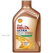 Shell Helix Ultra Professional AV-L