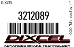 ���� ��������� �������� Dixcel 3212089 3212089 ����