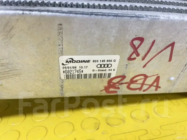 ���������� ������ Audi A4 8E B7 8E0145806Q 8E0145806Q ����