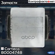 ����������� Corteco ���. 80004748 80004748 ����