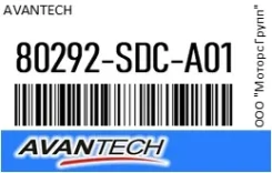 ������ �������� Avantech 80292-SDC-A01 / 80292SDCA01 80292SDCA01 ����