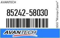 ������� ������� ������ 40 �� (16) (������ �����, ������� ������� 6 ��. ) Avantech 85242-58030 / 8524258030 8524258030 ����