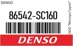 ������� ��������� 450 �� (18) ����� ���� Denso 86542SC160 86542SC160 ����