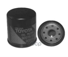 ������ �������� Toyota 9091510003 Toyota ���. 9091510003 9091510003 ����