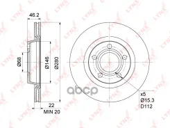 ���� ��������� ������������� (280x22) | ����� | LYNXauto ���. BN1203 BN1203 LYNXauto BN1203 ����