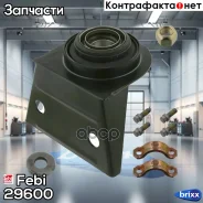 ����� ���������� ���� Febi ���. 29600 29600 ����