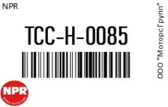 ������ ��������� NPR TCC-H-0085 / TCCH0085 TCCH0085 ����