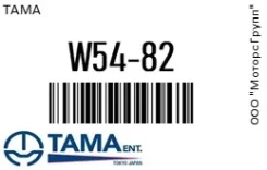 ��������� Tama W54-82 / W5482 W5482 ����