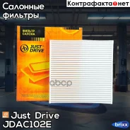 ������ ������ Just Drive ���. JDAC102E JDAC102E ����